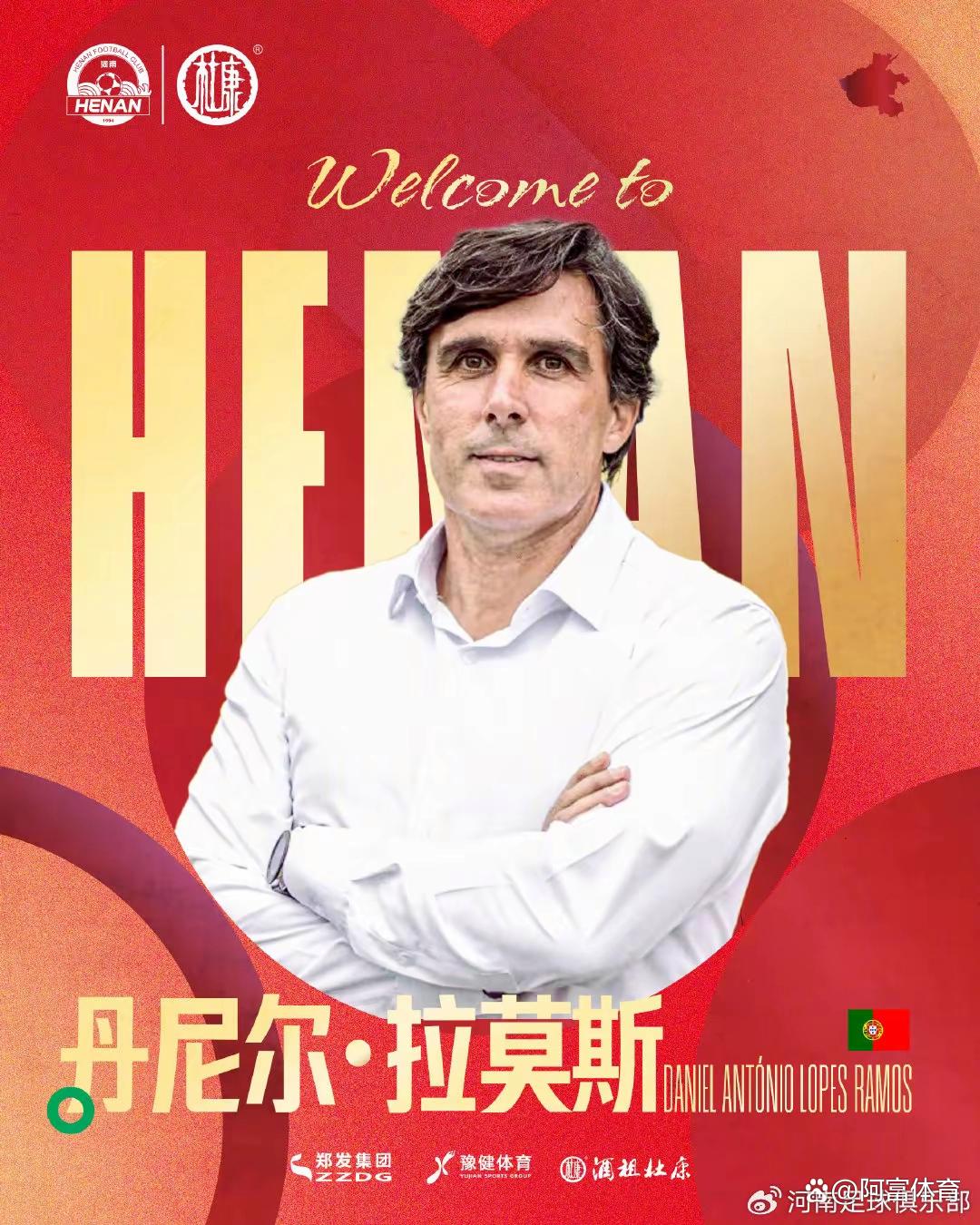 葡超加时末段再迎强敌;多特蒙德再遭质疑;主帅态度:球迷炸锅;资深球员宣示担当的简单介绍 葡超加时末段再迎强敌;多特蒙德再遭质疑;主帅态度:球迷炸锅;资深球员宣示担当的简单介绍