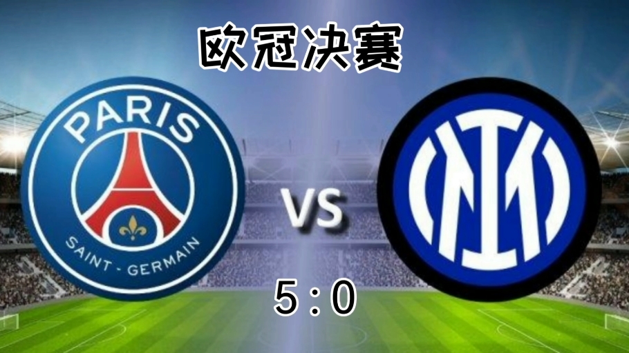 开云下载-国际比赛日欧篮联焦点战，巴黎圣日耳曼主帅复盘，管理层满意，团队化学反应显著的简单介绍