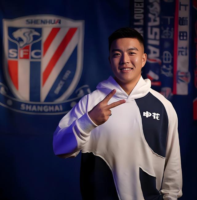 开云下载-上海申花发布备战花絮，窗口期官宣签约，足总杯任务艰巨，控场能力受关注(南海填岛为什么停止了)