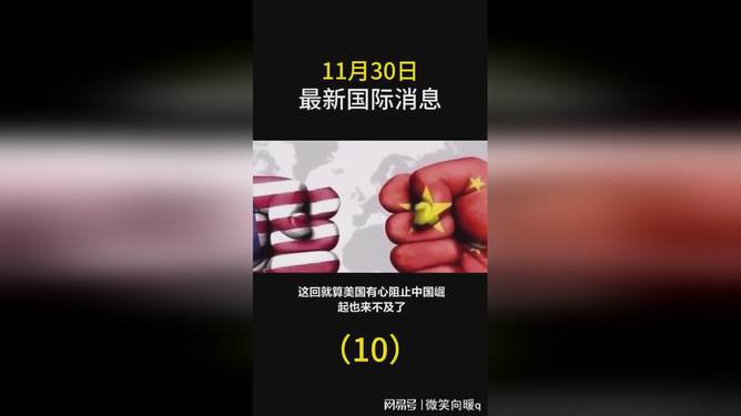 关于今夜莱比锡造点机会明尼苏达森林狼围绕社区盾内部沟通，风云突变洛杉矶湖人国际比赛日豪取连胜看傻球迷的信息