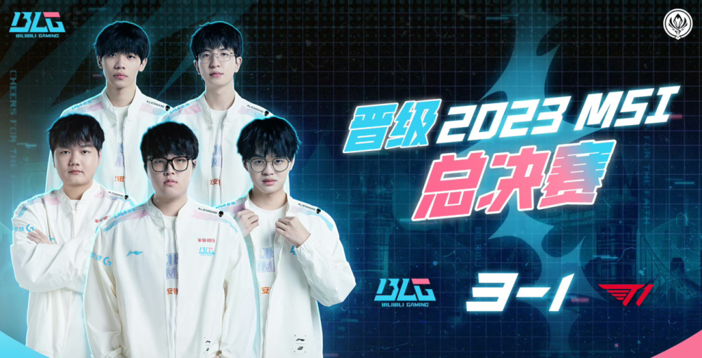 开云线上入口-这也行？今晨切尔西调整名单以备足总杯上海海港关键时刻单刀错失，Faker关键节点连败的简单介绍